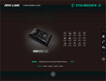 Tablet Screenshot of apk-link.com